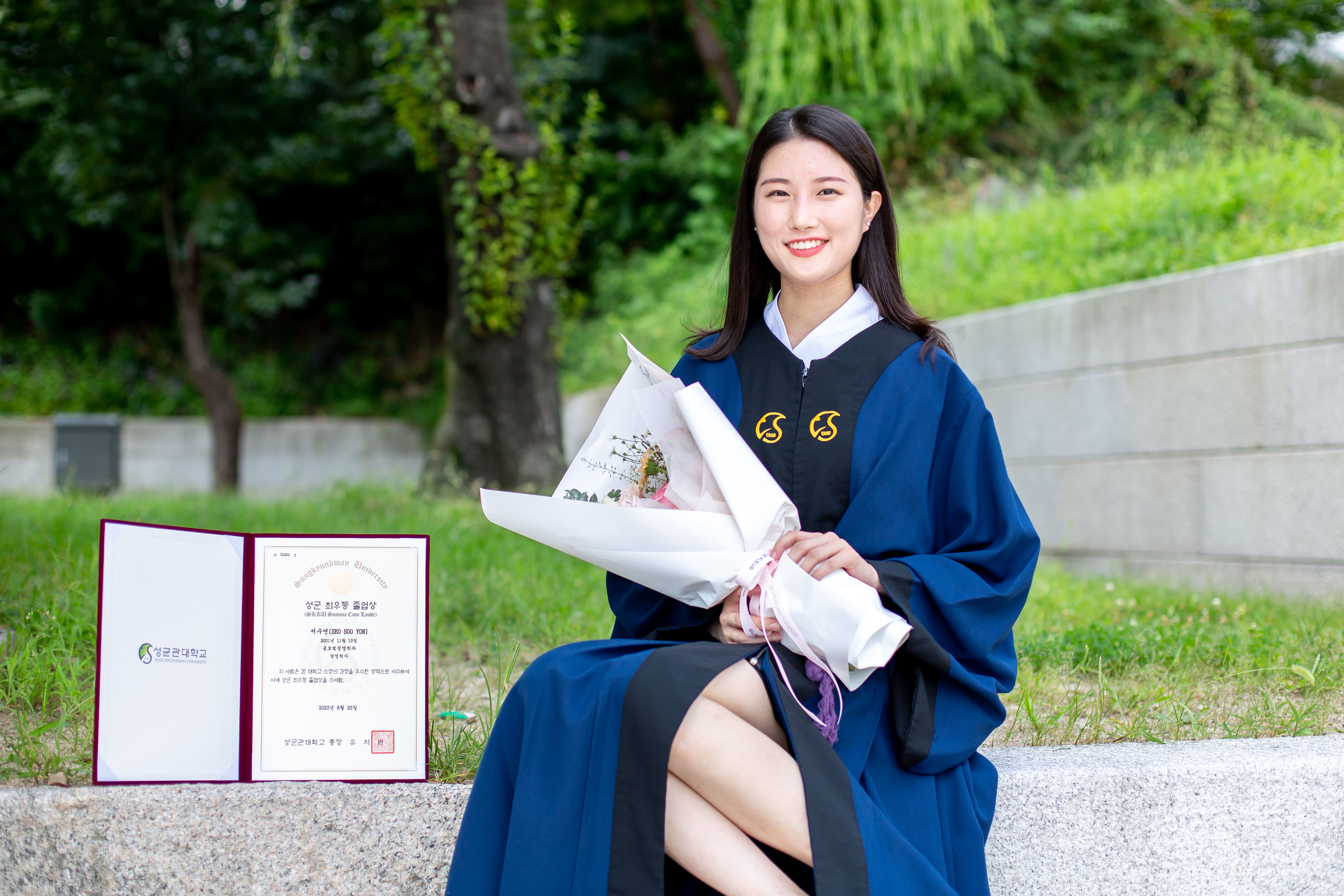 Graduation 2