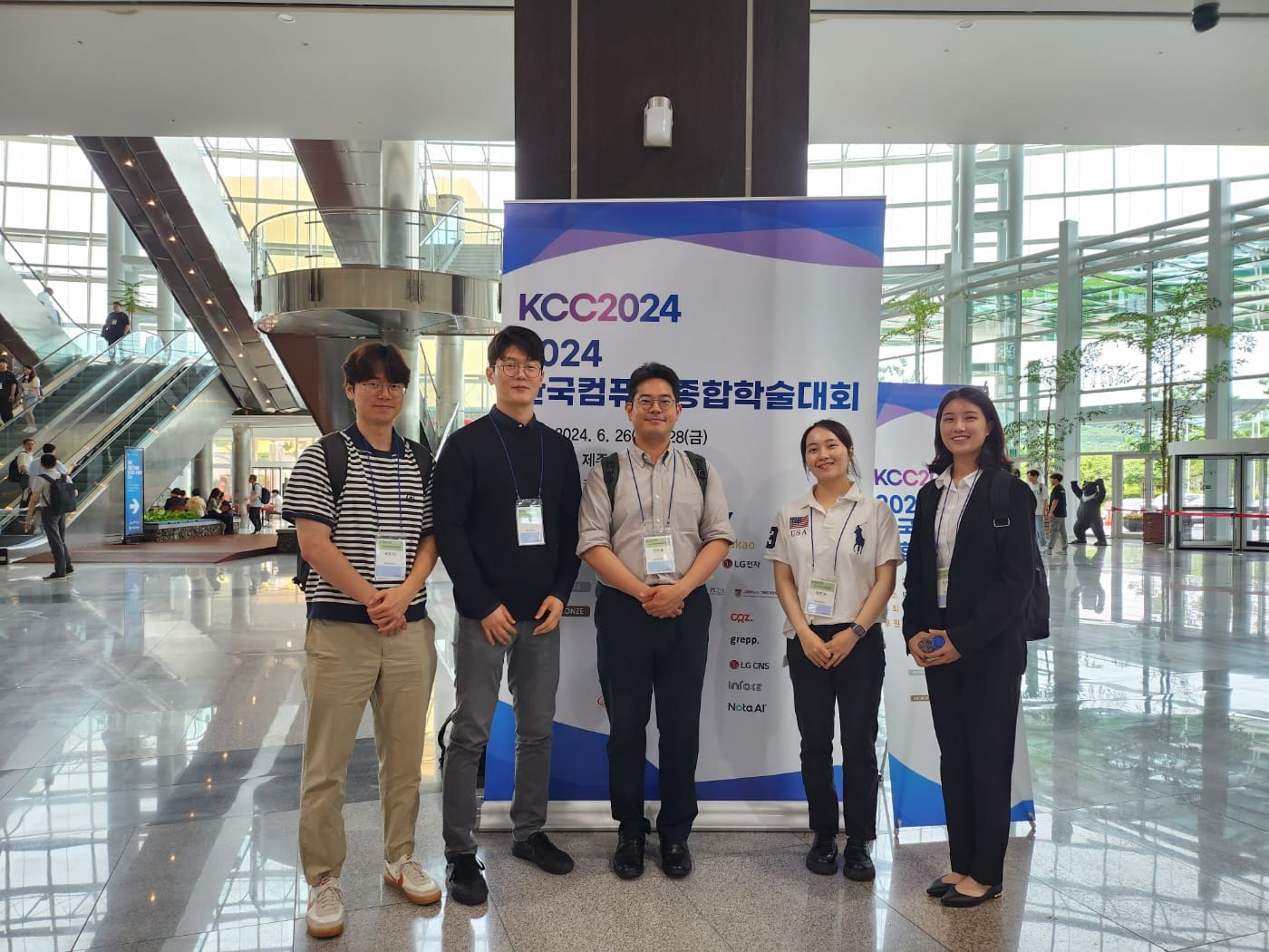 Korea Computer Congress 2024